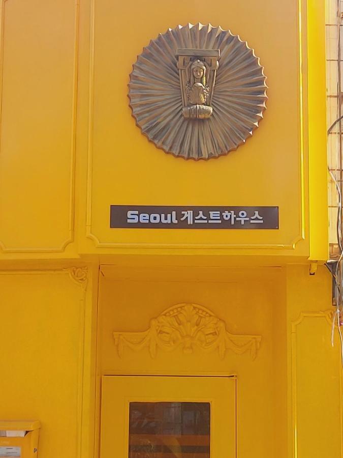 Seoul Guesthouse Foreigners Only Exterior photo